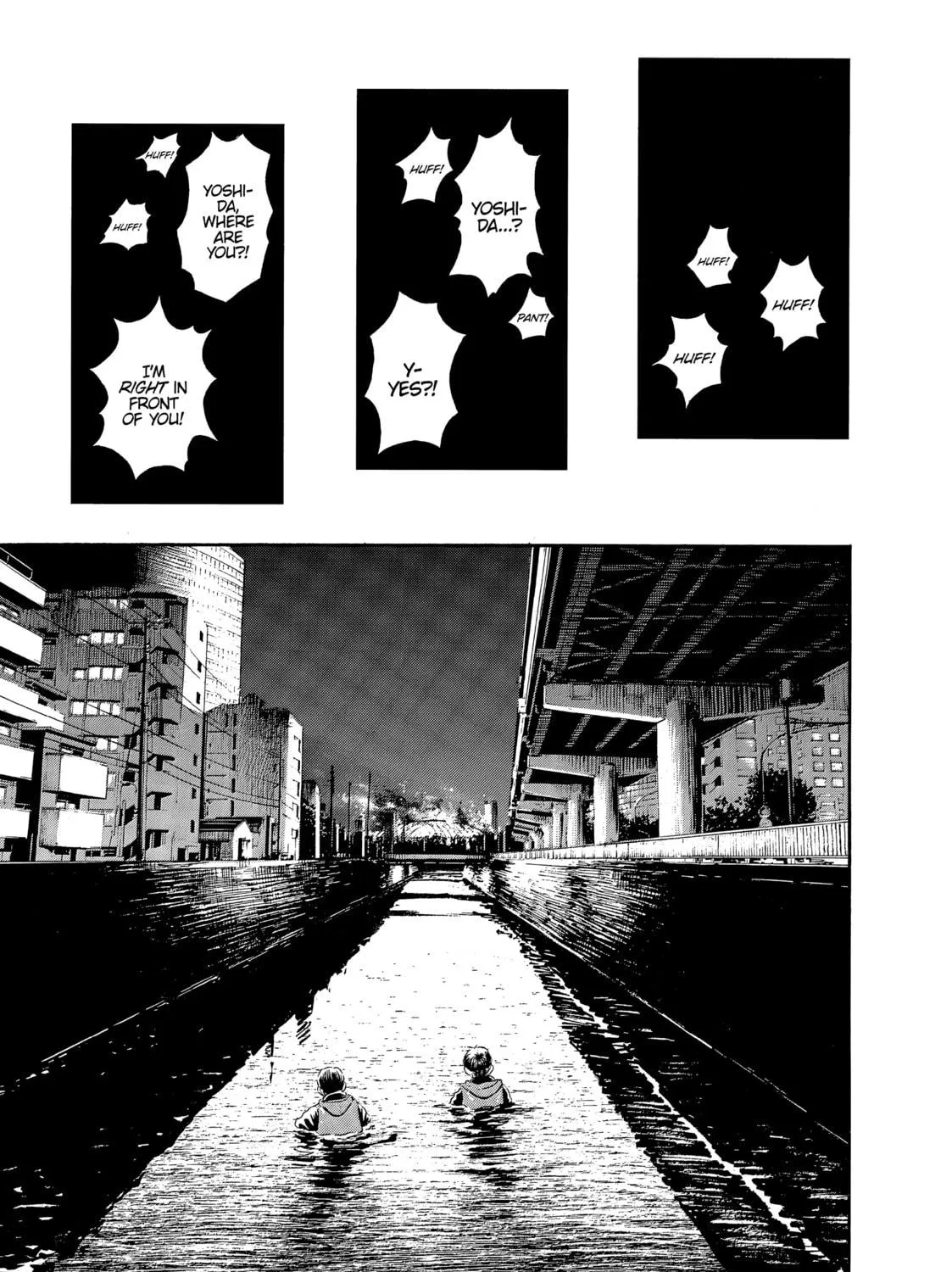 Read Tokyo Undead chapter 12 image 28 on Lezhin