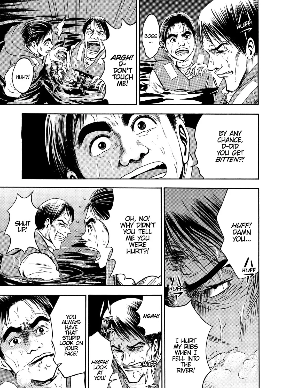 Read Tokyo Undead chapter 12 image 32 on Lezhin