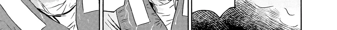 Read Tokyo Undead chapter 12 image 33 on Lezhin