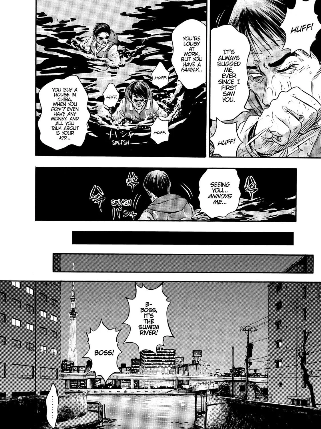 Read Tokyo Undead chapter 12 image 34 on Lezhin