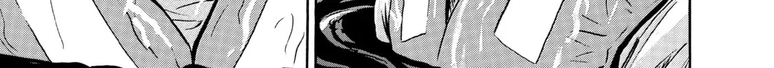 Read Tokyo Undead chapter 12 image 37 on Lezhin