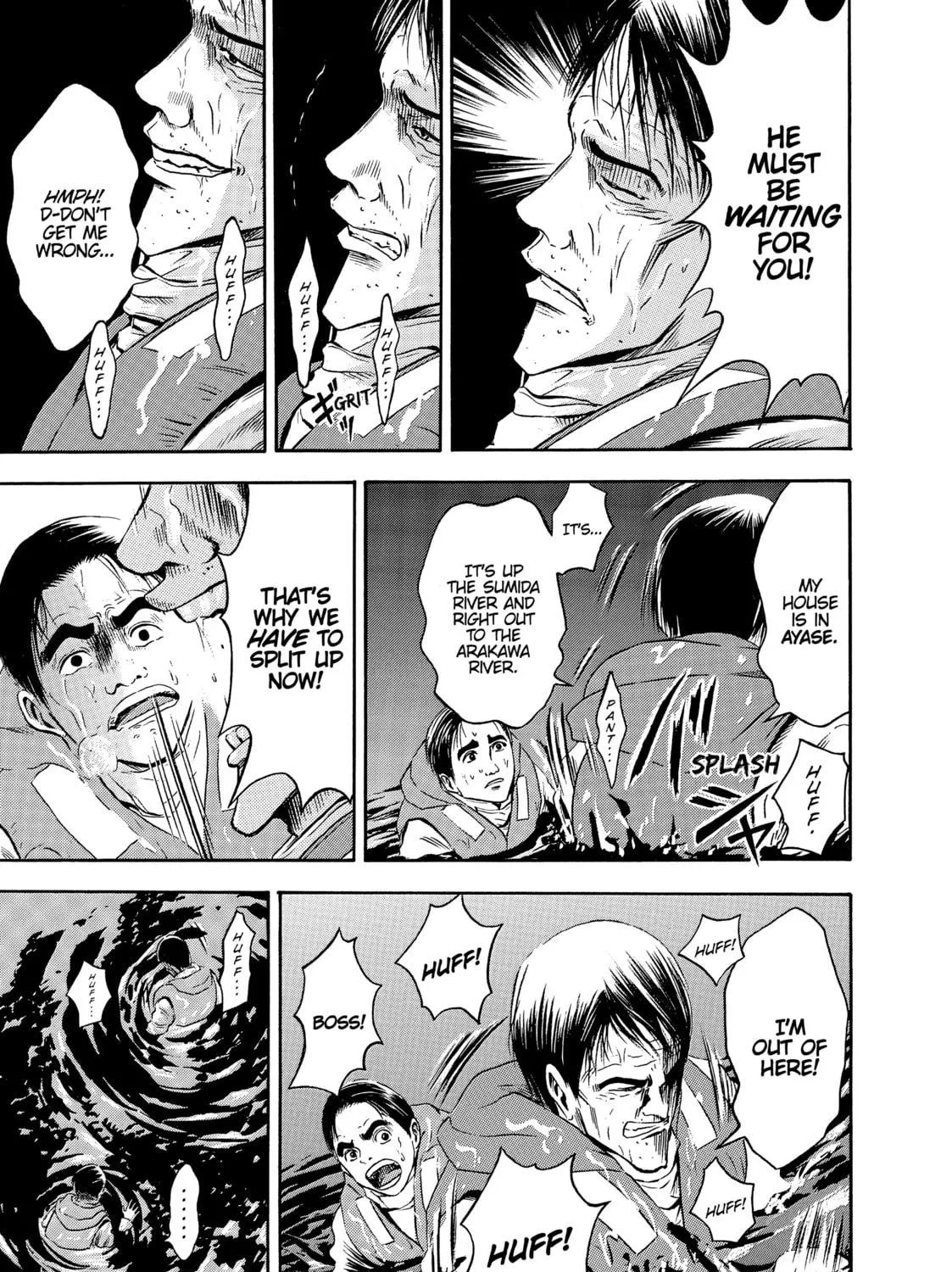 Read Tokyo Undead chapter 12 image 40 on Lezhin