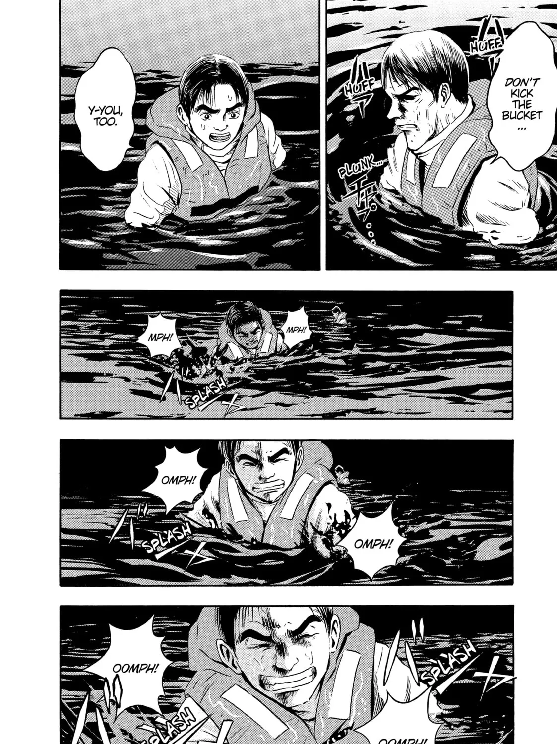 Read Tokyo Undead chapter 12 image 42 on Lezhin
