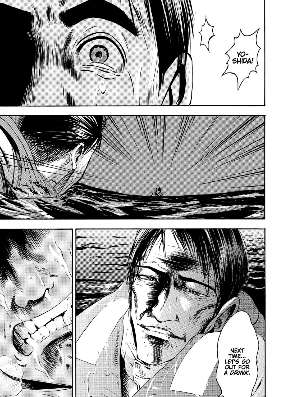 Read Tokyo Undead chapter 12 image 44 on Lezhin