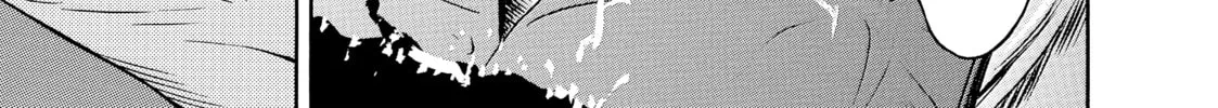 Read Tokyo Undead chapter 12 image 45 on Lezhin
