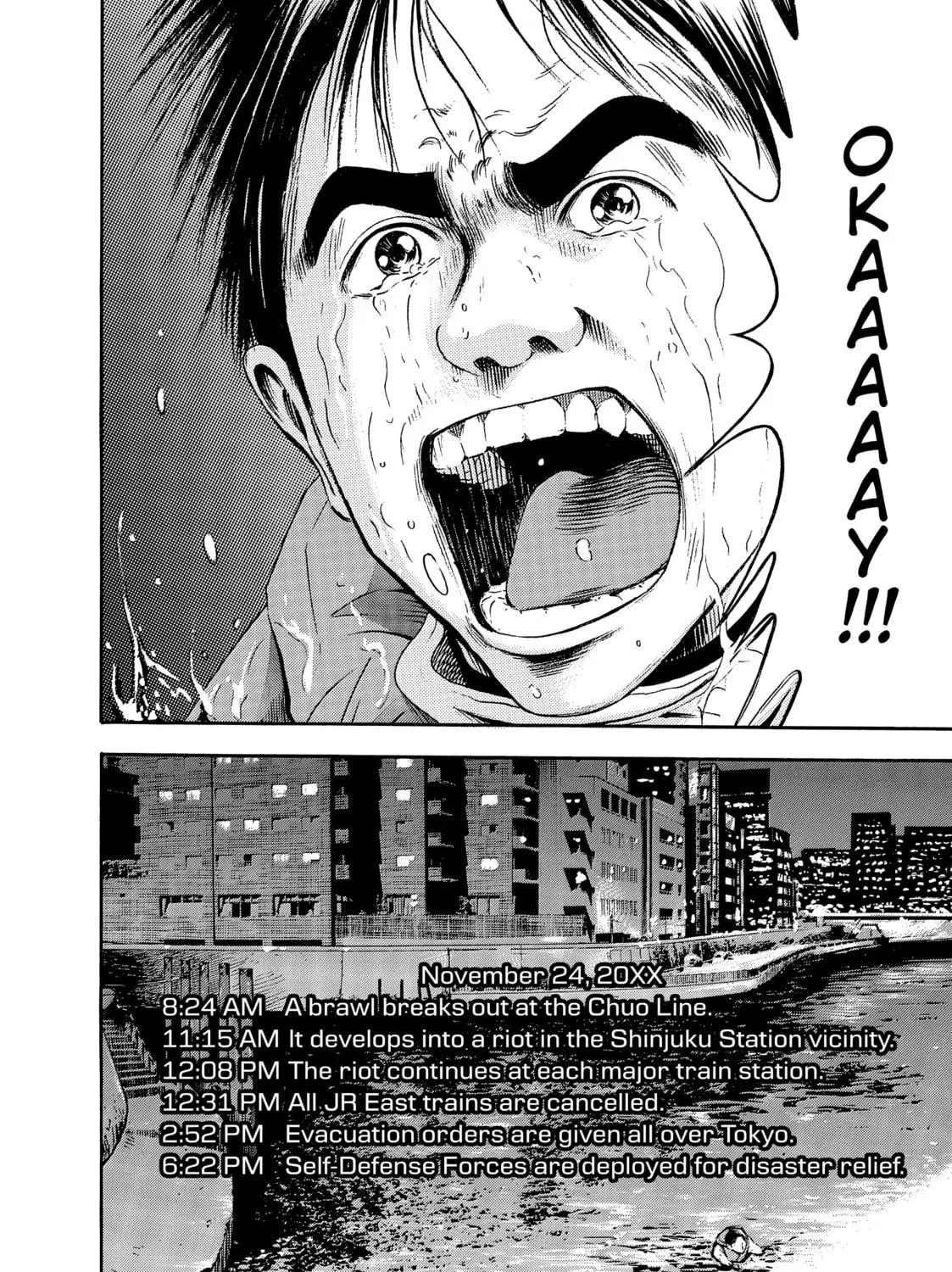 Read Tokyo Undead chapter 12 image 46 on Lezhin