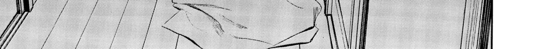 Read Tokyo Undead chapter 13 image 13 on Lezhin