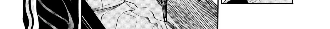 Read Tokyo Undead chapter 13 image 21 on Lezhin