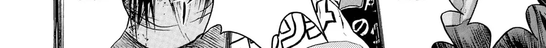 Read Tokyo Undead chapter 13 image 3 on Lezhin