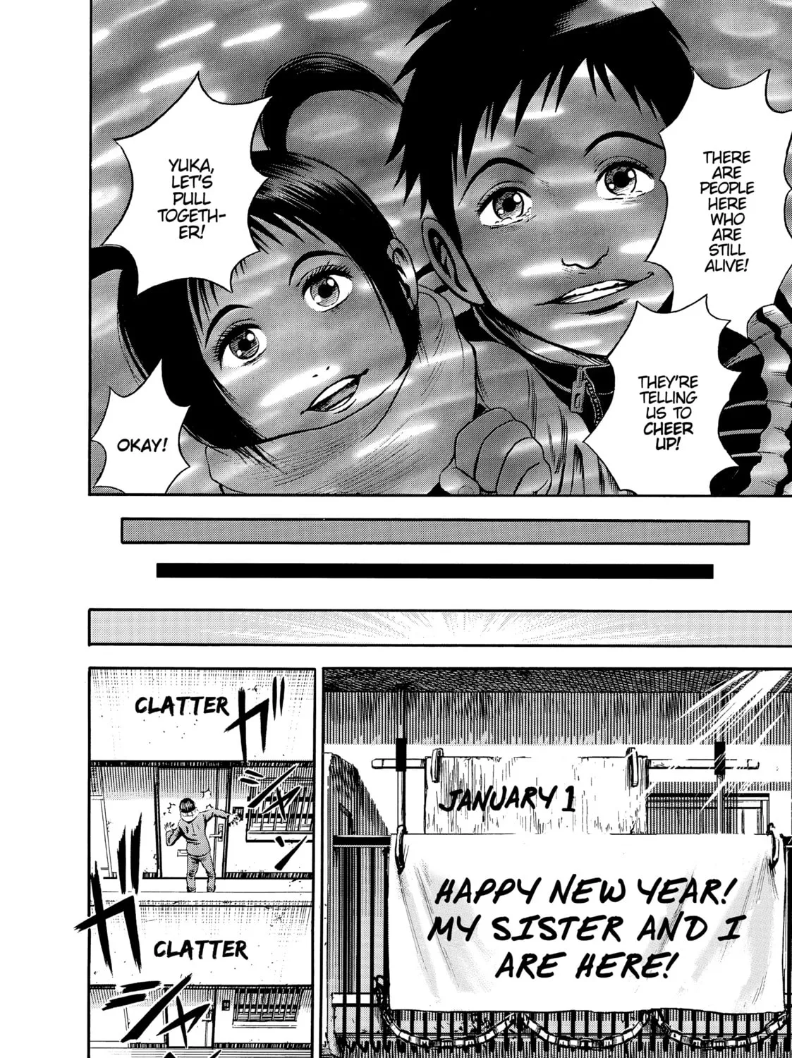 Read Tokyo Undead chapter 13 image 44 on Lezhin