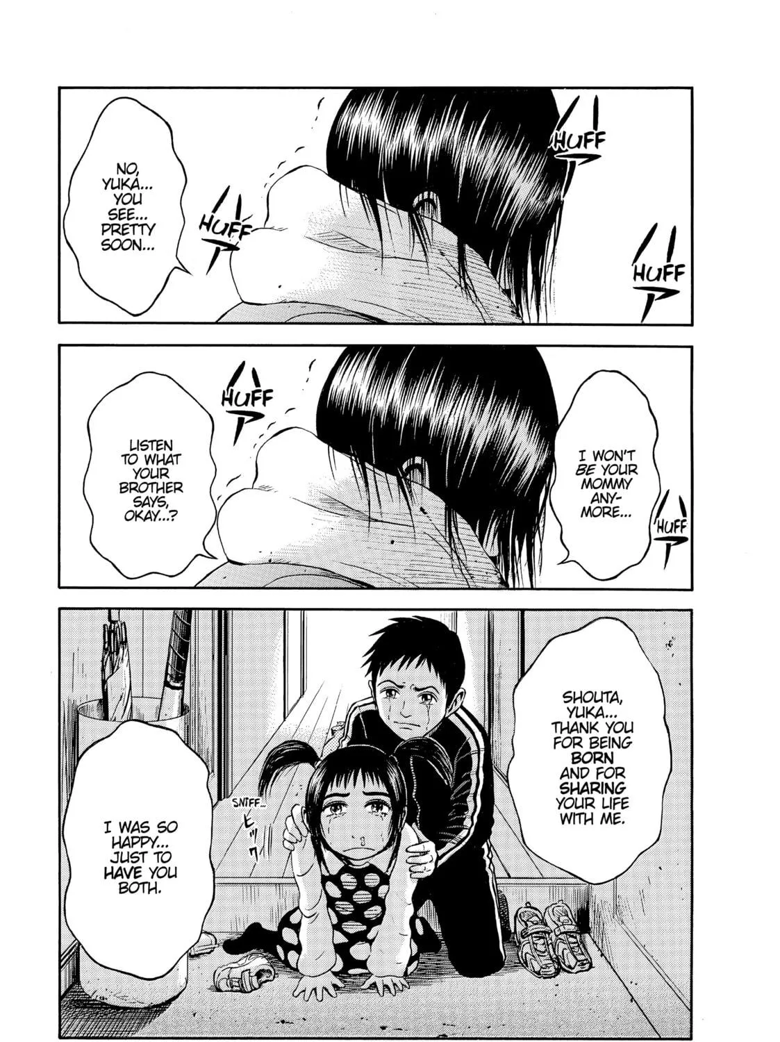 Read Tokyo Undead chapter 13 image 8 on Lezhin