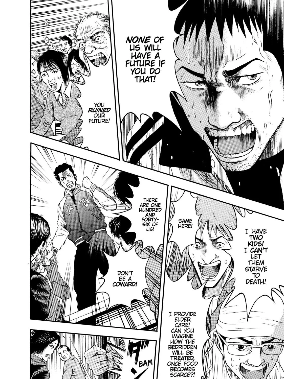 Read Tokyo Undead chapter 5 image 10 on Lezhin
