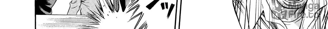 Read Tokyo Undead chapter 5 image 11 on Lezhin