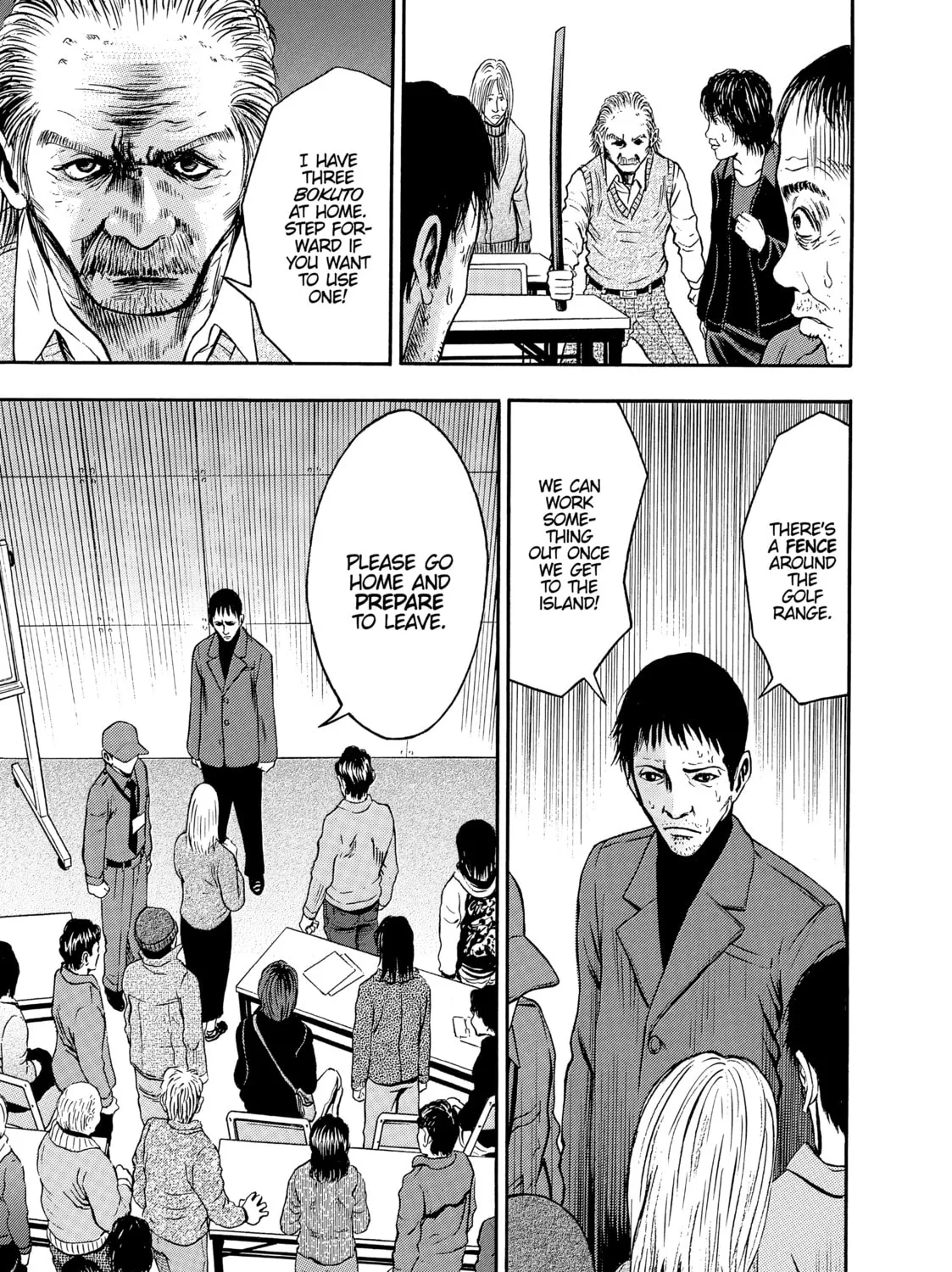Read Tokyo Undead chapter 5 image 12 on Lezhin