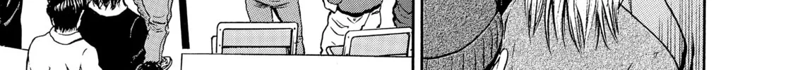 Read Tokyo Undead chapter 5 image 13 on Lezhin