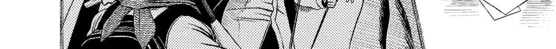 Read Tokyo Undead chapter 5 image 15 on Lezhin
