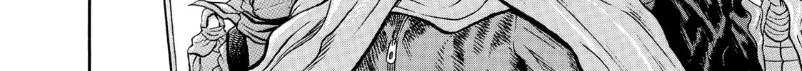Read Tokyo Undead chapter 5 image 37 on Lezhin