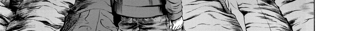 Read Tokyo Undead chapter 8 image 21 on Lezhin