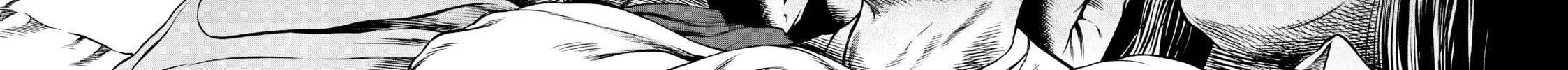 Read Tokyo Undead chapter 8 image 23 on Lezhin