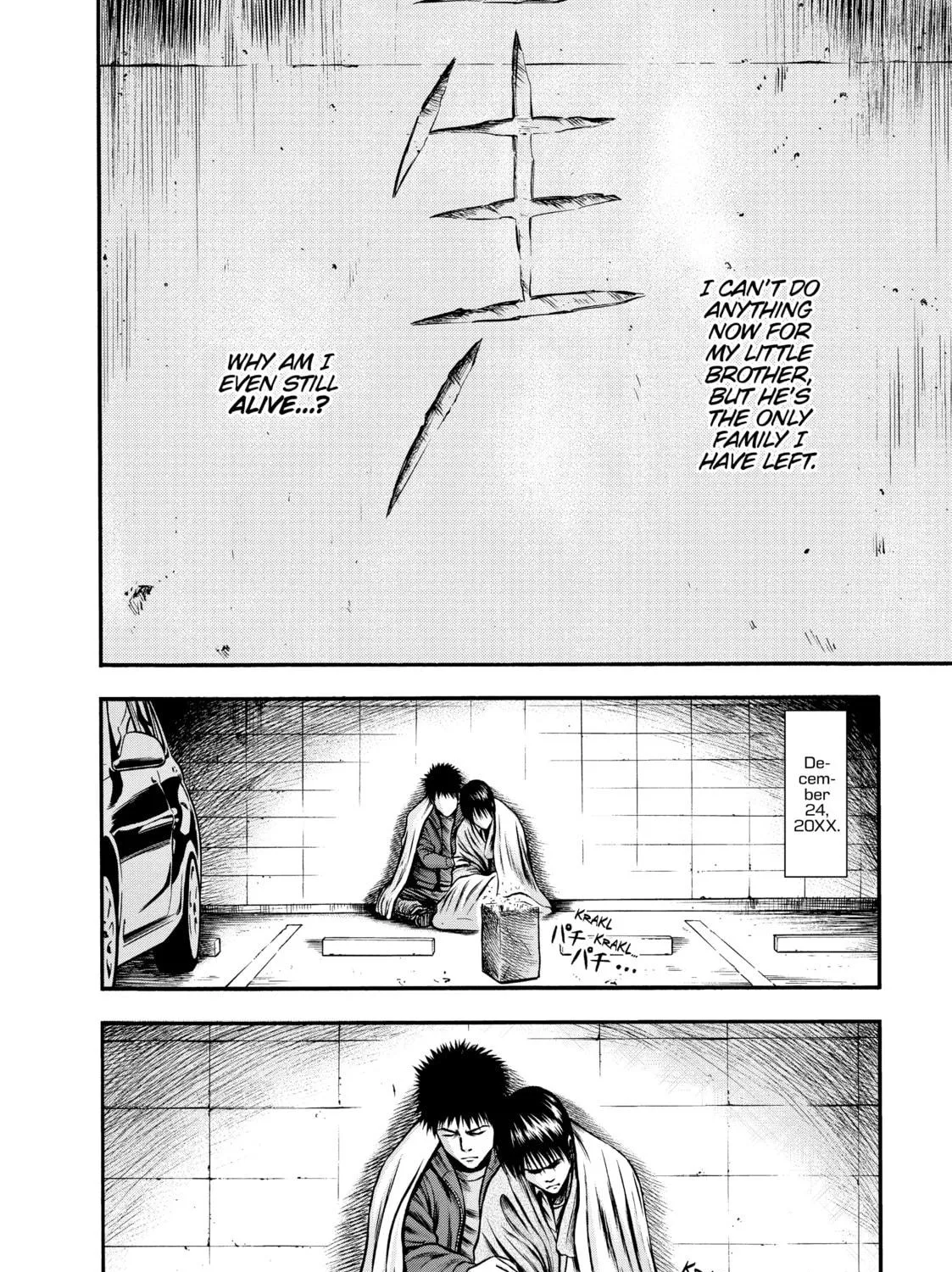 Read Tokyo Undead chapter 8 image 28 on Lezhin