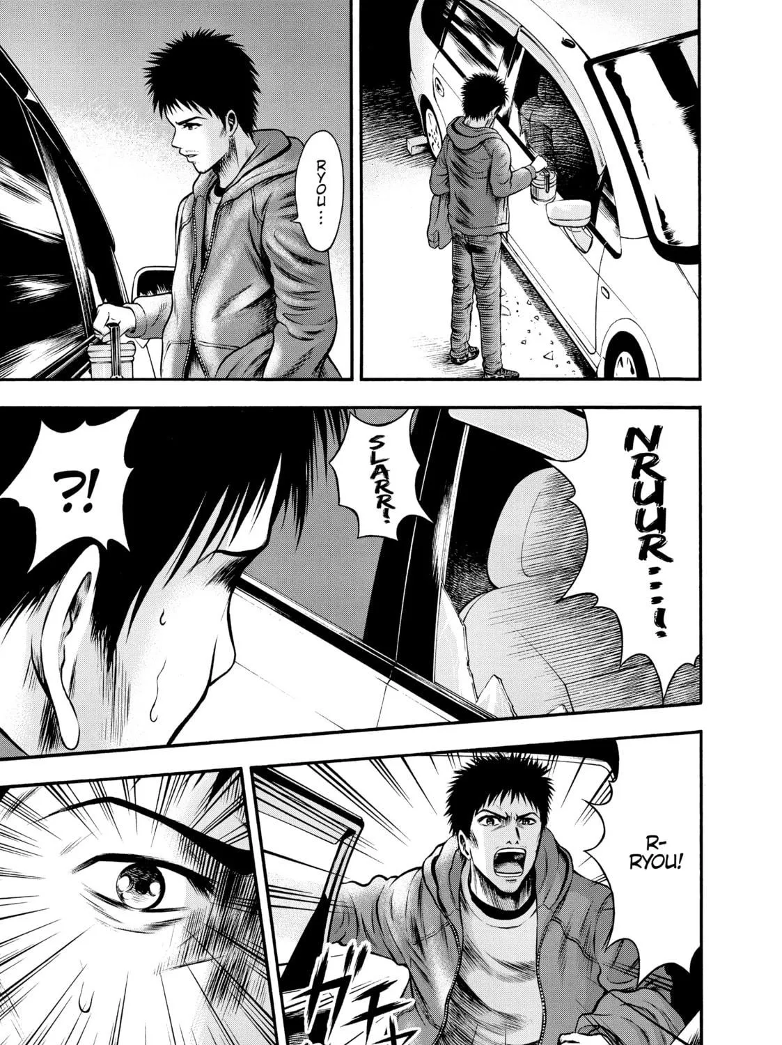 Read Tokyo Undead chapter 8 image 4 on Lezhin