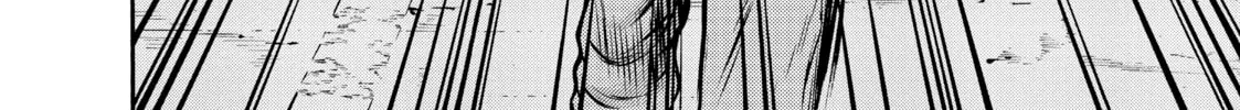 Read Tokyo Undead chapter 8 image 45 on Lezhin