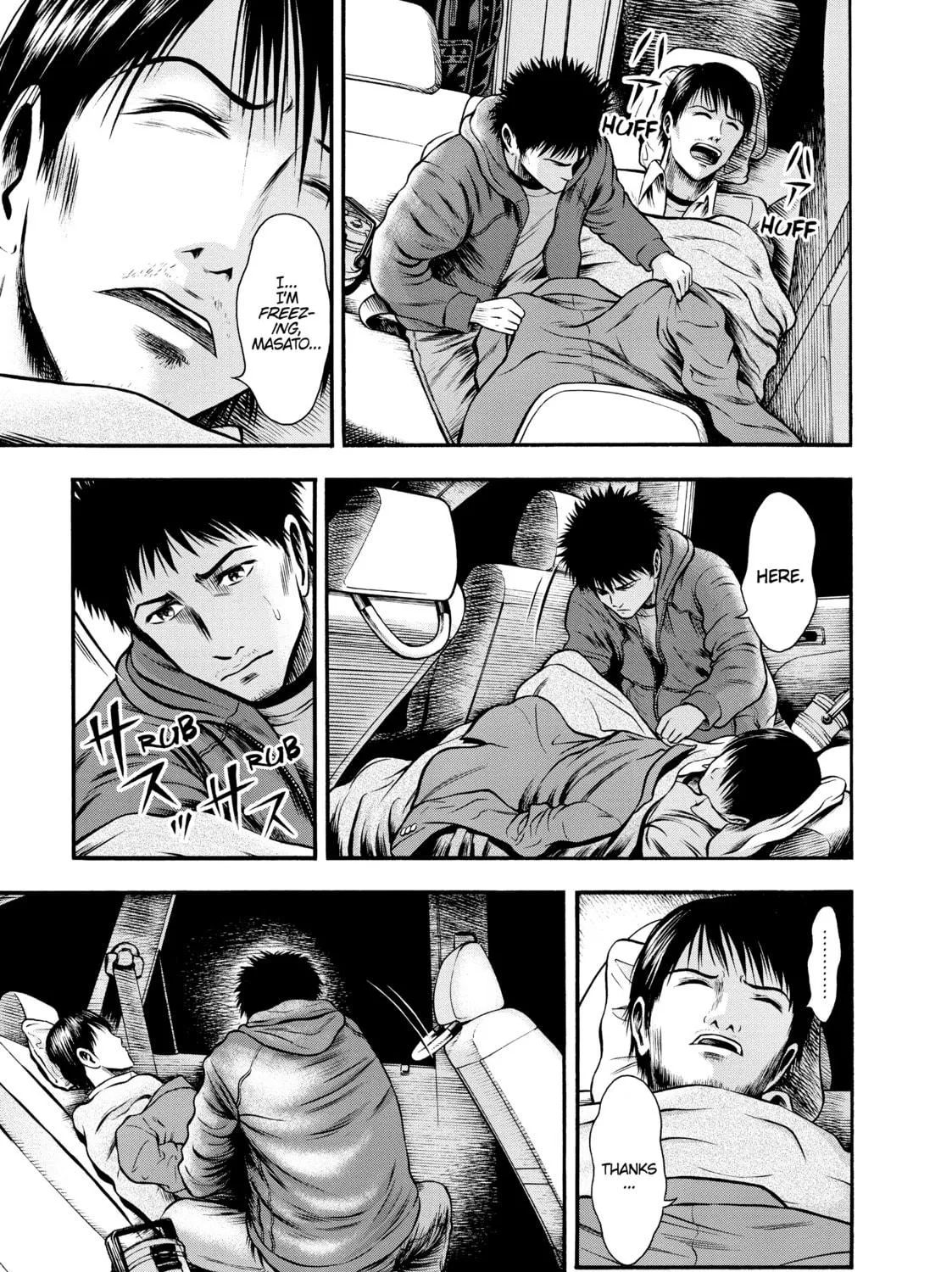 Read Tokyo Undead chapter 8 image 8 on Lezhin