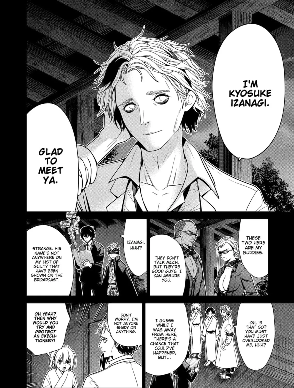 Read Tokyo Underworld chapter 31 image 10 on Lezhin