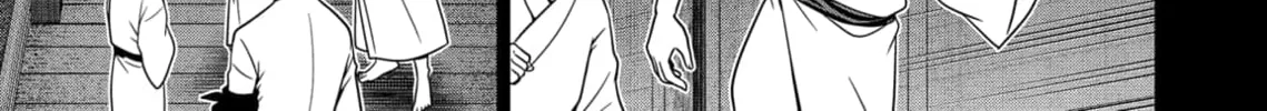 Read Tokyo Underworld chapter 31 image 13 on Lezhin
