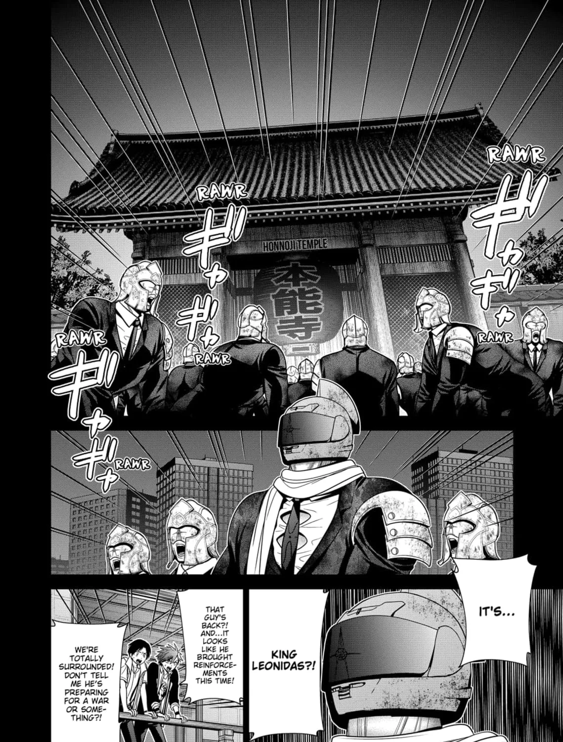 Read Tokyo Underworld chapter 31 image 26 on Lezhin