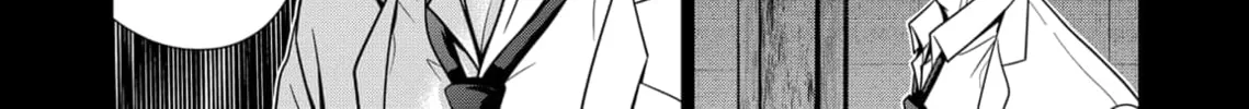 Read Tokyo Underworld chapter 31 image 7 on Lezhin