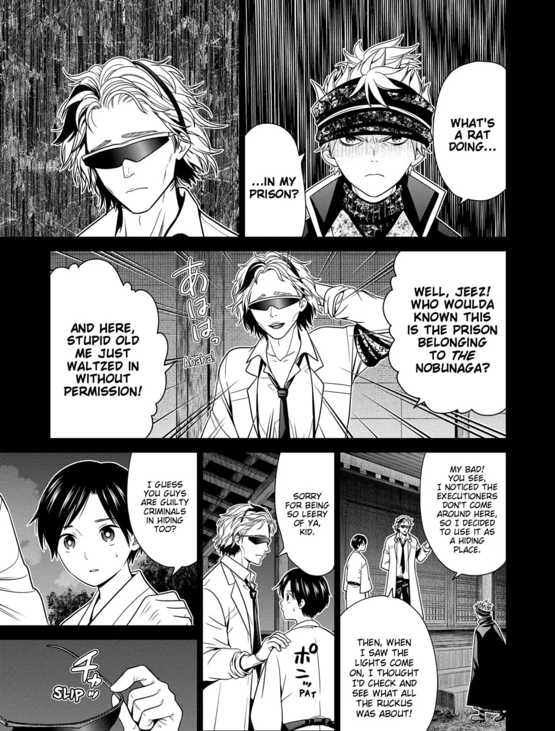 Read Tokyo Underworld chapter 31 image 8 on Lezhin