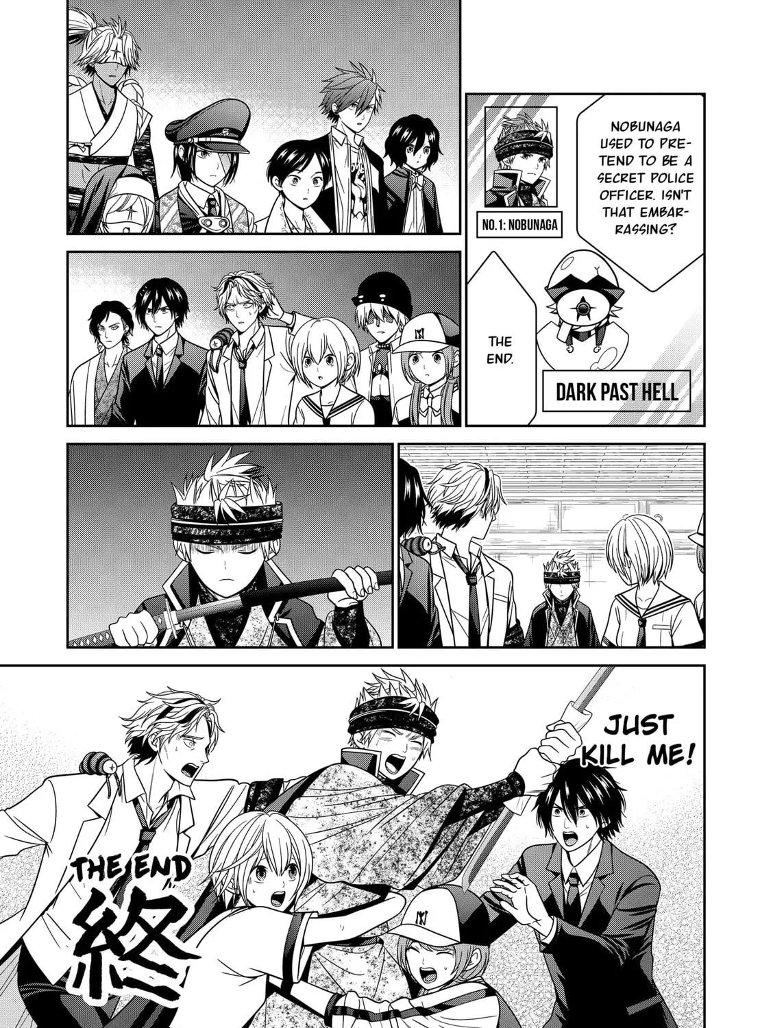Read Tokyo Underworld chapter 85.5 image 10 on Lezhin