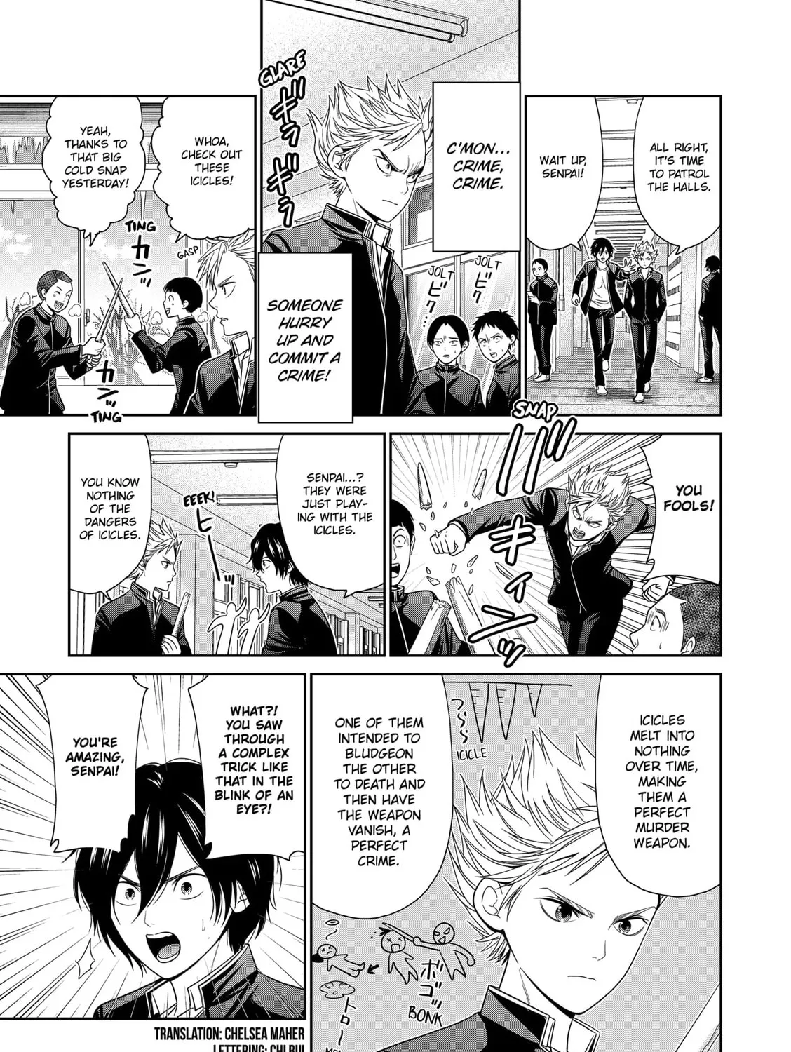 Read Tokyo Underworld chapter 85.5 image 2 on Lezhin