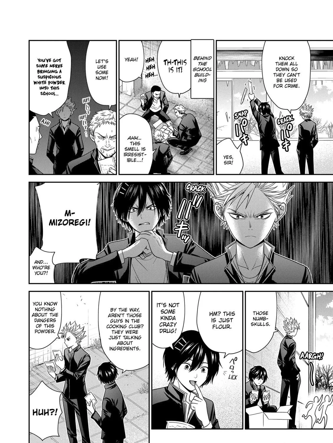 Read Tokyo Underworld chapter 85.5 image 4 on Lezhin