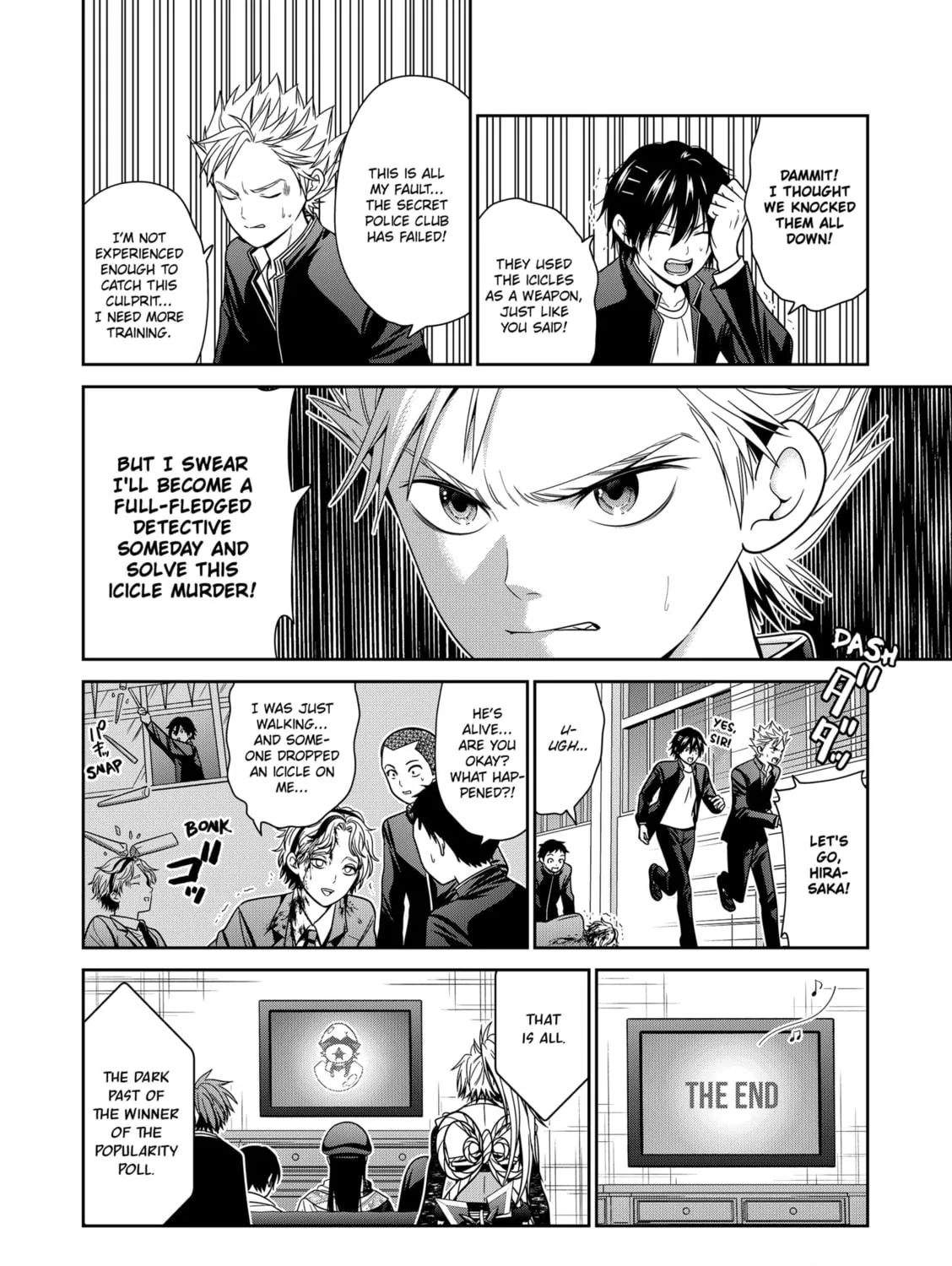 Read Tokyo Underworld chapter 85.5 image 8 on Lezhin
