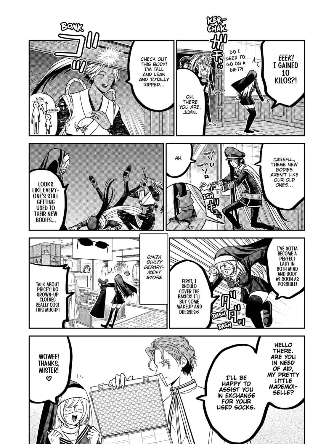 Read Tokyo Underworld chapter 85.6 image 2 on Lezhin