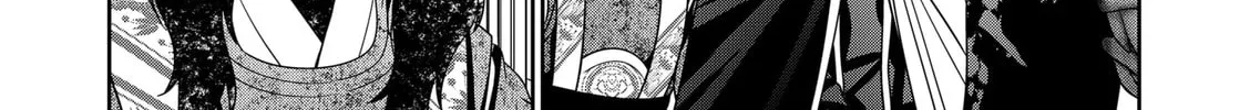 Read Tokyo Underworld chapter 88.5 image 1 on Lezhin