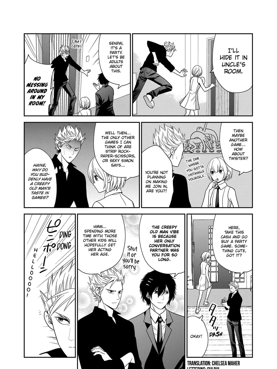 Read Tokyo Underworld chapter 89.5 image 2 on Lezhin