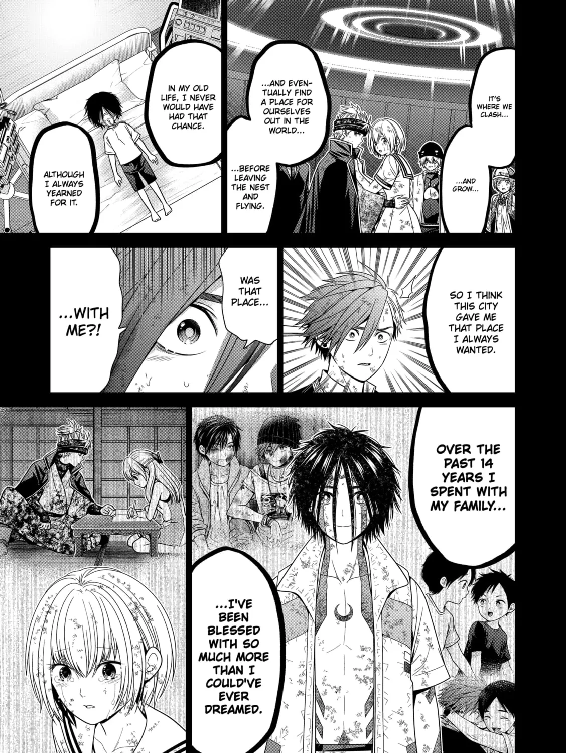 Read Tokyo Underworld chapter 97 image 12 on Lezhin