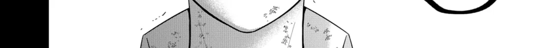Read Tokyo Underworld chapter 97 image 15 on Lezhin