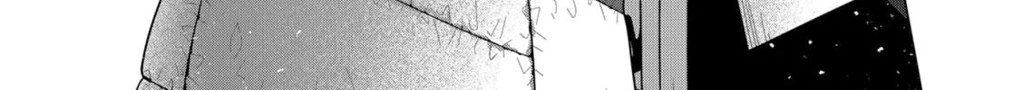 Read Tokyo Underworld chapter 97 image 27 on Lezhin