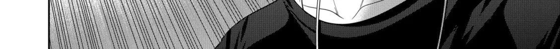Read Tokyo Underworld chapter 97 image 43 on Lezhin