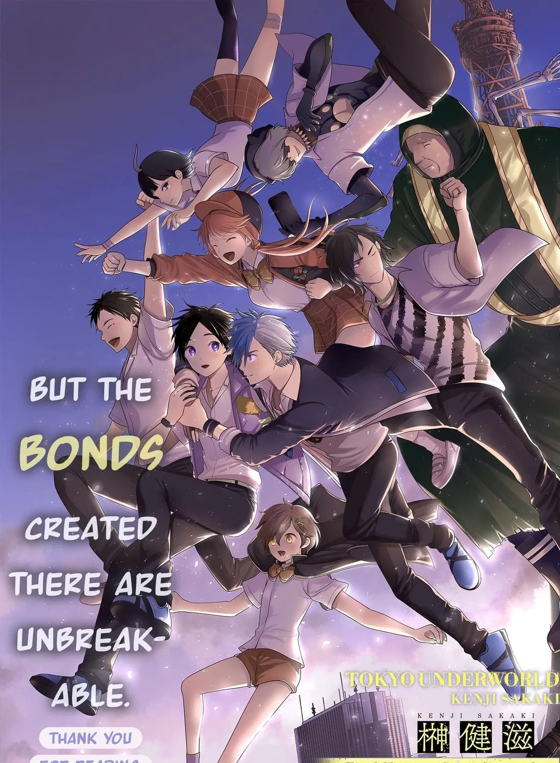 Read Tokyo Underworld chapter 97 image 48 on Lezhin