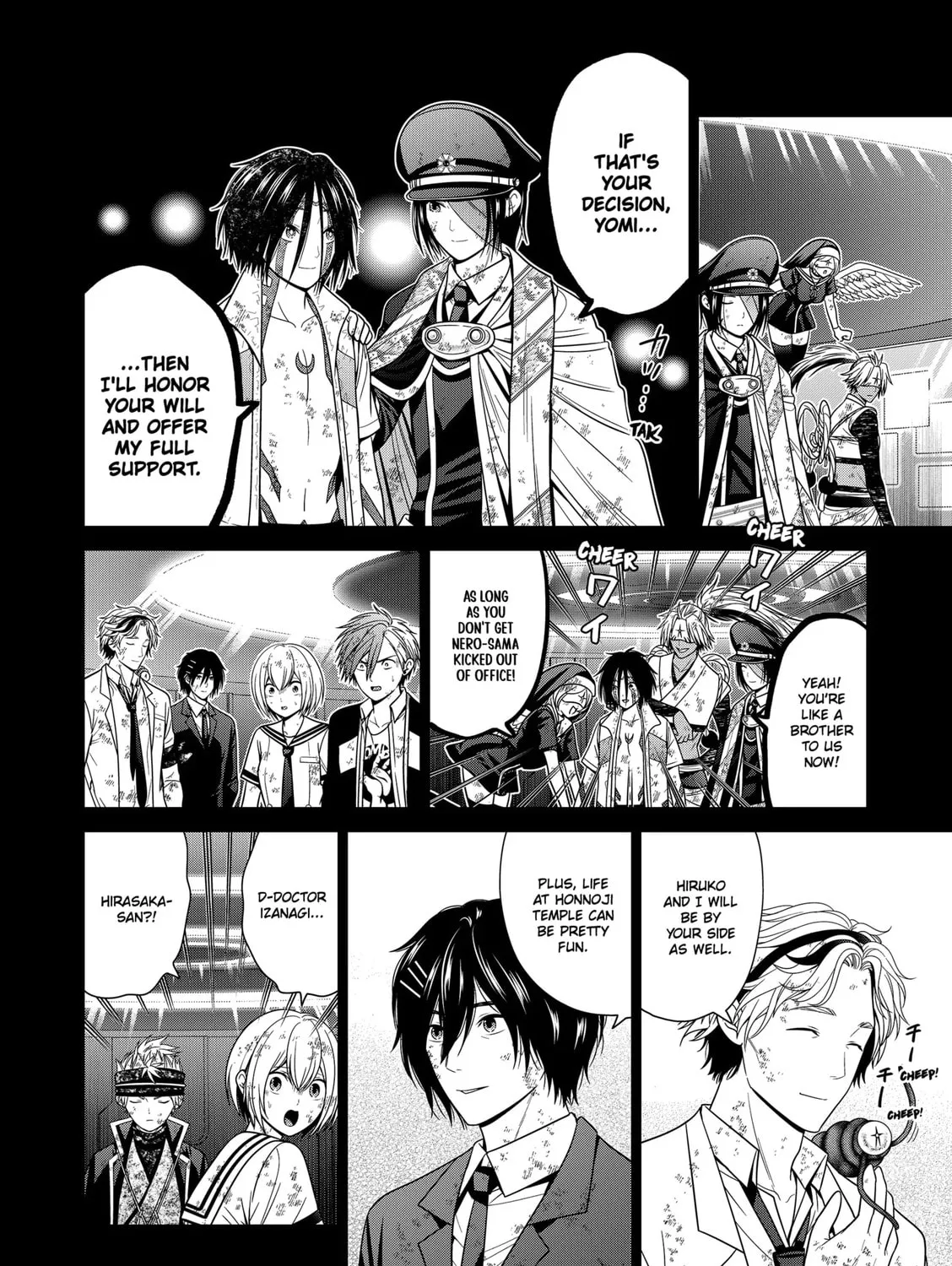 Read Tokyo Underworld chapter 97 image 6 on Lezhin