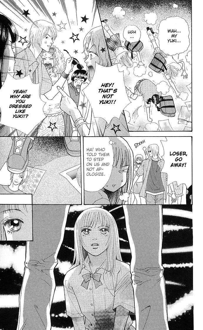 Read Tokyo Urara chapter 1 image 10 on Lezhin