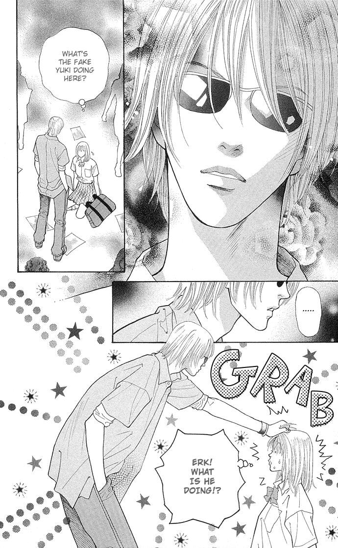 Read Tokyo Urara chapter 1 image 11 on Lezhin