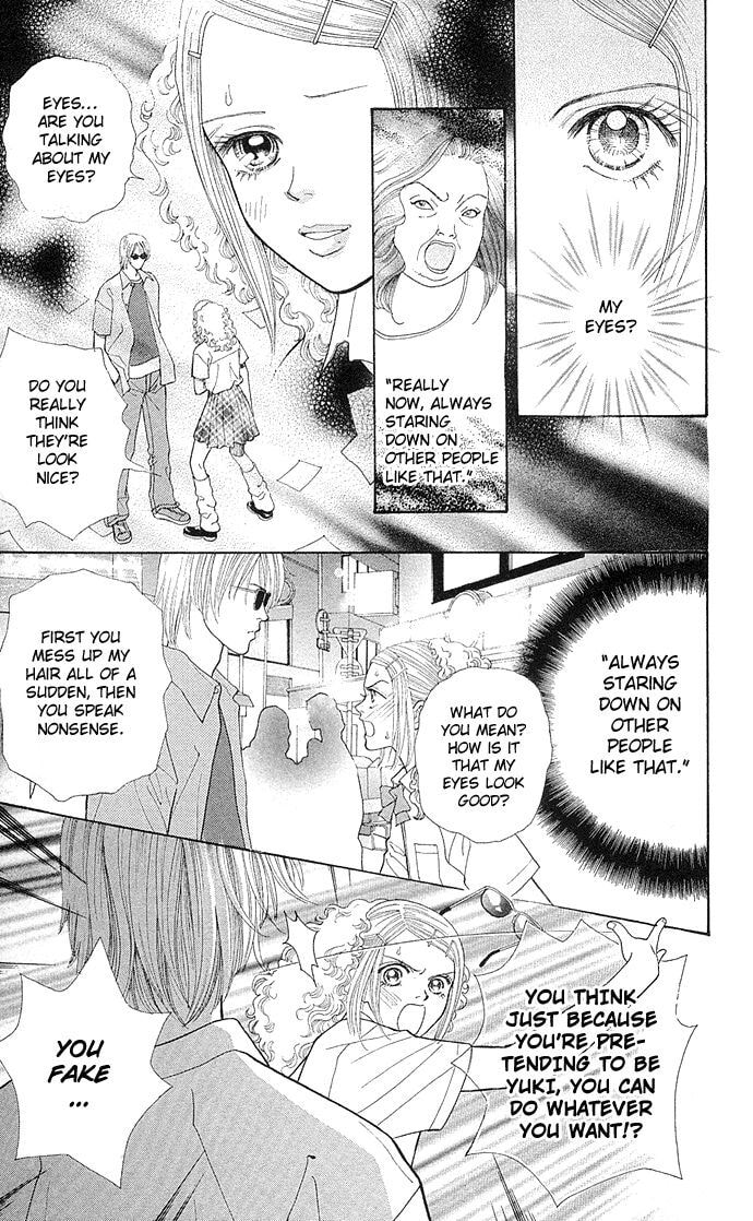 Read Tokyo Urara chapter 1 image 14 on Lezhin