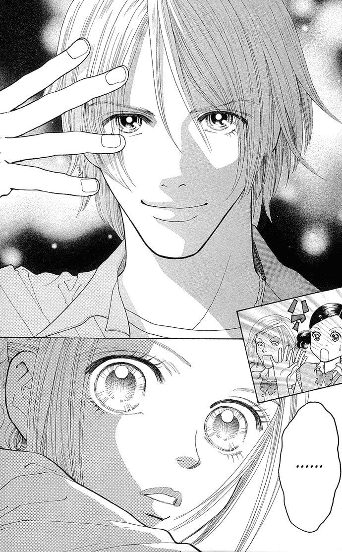 Read Tokyo Urara chapter 1 image 15 on Lezhin