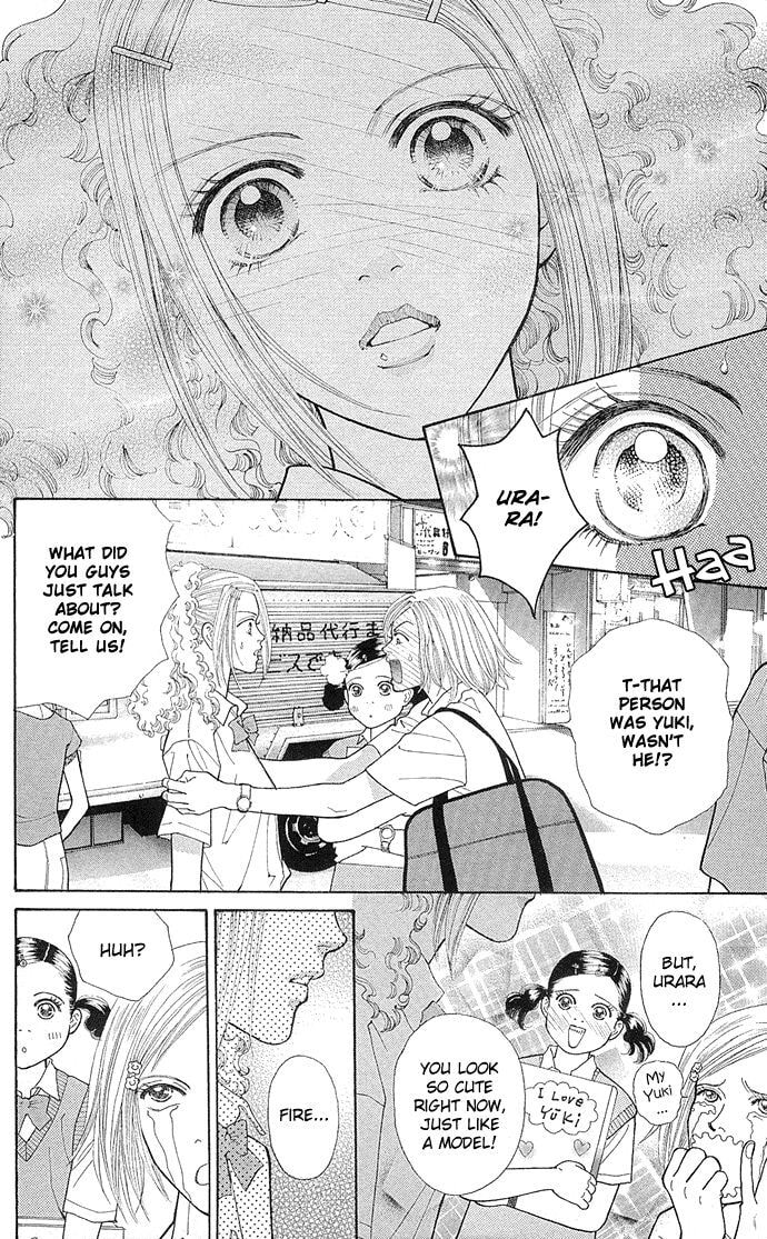 Read Tokyo Urara chapter 1 image 17 on Lezhin